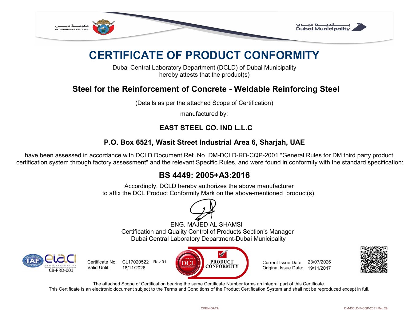 DCL Product Conformity - Reinforcing Steel certificate preview